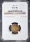 1903 INDIAN HEAD CENT  NGC MS-63 RB