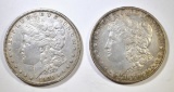 1880-P,O MORGAN DOLLARS AU