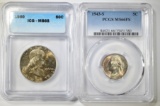 2-COIN LOT: