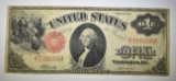 1917 $1 LEGAL TENDER NOTE