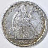 1865-S SEATED LIBERTY HALF DOLLAR AU