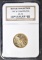 1987-W $5 GOLD CONSTITUTION NGC MS-70