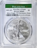 2021-(P) T-1 EMERGENCY ASE PCGS MS-69 1st DAY