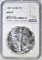 1987 AMERICAN SILVER EAGLE  NGC MS-69