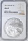 2010 AMERICAN SILVER EAGLE NGC MS 69
