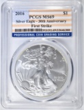 2016 30th ANNIV. ASE PCGS MS-69 FIRST STRIKE