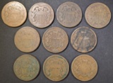 10 MIXED DATE 2-CENT PIECES