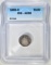 1853-O SEATED HALF DIME  ICG AU-50 ARROWS