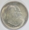 1926 SESQUI COMMEM HALF DOLLAR BU