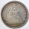 1874 ARROWS SEATED LIBERTY HALF DOLLAR AU