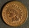 1877 INDIAN CENT  AU