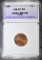 1958 WHEAT CENT SUPERB GEM RD