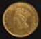 1861 GOLD DOLLAR  CH BU