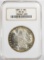 1885-O MORGAN DOLLAR  NGC MS-64