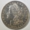 1878-CC MORGAN DOLLAR AU/BU