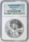 1986 ASE FIRST YEAR OF ISSUE NGC MS 69