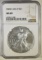 2005 AMERICAN SILVER EAGLE NGC MS-69