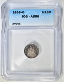 1853-O SEATED HALF DIME  ICG AU-50 ARROWS