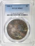 1880-S MORGAN DOLLAR  PCGS MS-63