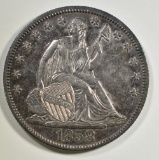 1858-O SEATED LIBERTY HALF DOLLAR CH AU