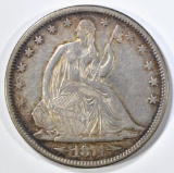 1874 ARROWS SEATED LIBERTY HALF DOLLAR AU