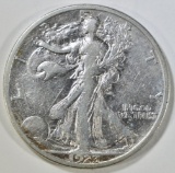 1923-S WALKING LIBERTY HALF XF