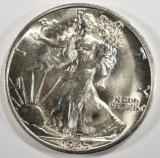 1945-S WALKING LIBERTY HALF DOLLAR  GEM BU