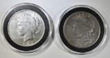 1922 S , 23 PEACE DOLLARS GOOD