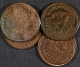 1880 XF, 81 AU, 1890 AU CLEANED, 92 AU/BU