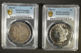 (2) 1881-O PCGS GENUINE MORGAN DOLLARS: