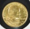 1922 GRANT COMMEM GOLD DOLLAR BU