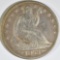 1853-O SEATED LIBERTY HALF DOLLAR F/VF CLEANED