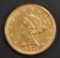 1871 $2.5 GOLD LIBERTY CH BU