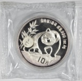 1990 ONE OUNCE .999 SILVER CHINESE PANDAS