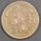 1868 INDIAN HEAD CENT XF