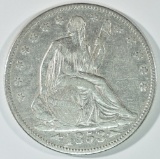 1853 ARROWS AND RAYS SEATED LIBERTY HALF DOLLAR VF