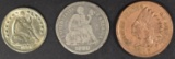 LOT OF 3 TYPE COINS