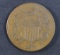 1871 TWO CENT PIECE F/VF