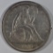 1843 SEATED LIBERTY DOLLAR CH AU