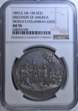 1893 DISCOVERY OF AMER MEDAL NGC AU55