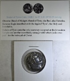 126 BC - 57 AD SHEKEL OF TYROS COIN