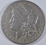 1881-CC MORGAN DOLLAR XF