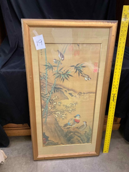 Framed Print