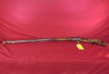 TR McClain committee of safety repro 62 cal flintlock rifle. NSN