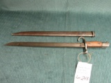 Japanese Bayonet and scabbard, 15.5