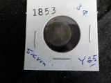 Y25  AG  Three Cent 1853 Silver