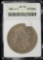 1884-S Morgan Dollar ANACS AU-50