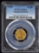 1926 $2.5 Gold Sesquicentennial PCGS MS-62