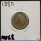 1885 V-Nickel CH UNC Golden Tone