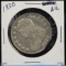 1830 Capped Bust Half Dollar AU